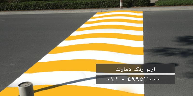 اجرای رنگ ترافیکی آسفالت توسط تیم حرفه ای آریو رنگ دماوند